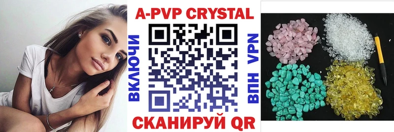 Наркота Саки ГАШИШ COCAIN Меф мяу мяу APVP Codein Канабис