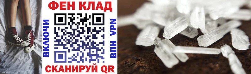 Амфетамин VHQ  Саки 
