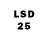 МДМА VHQ Bedlamite 13