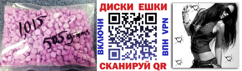 дарк нет состав  Саки  Экстази Punisher 