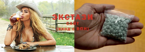 эйфоретик Аркадак