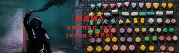 эйфоретик Аркадак