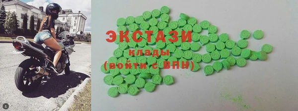 эйфоретик Аркадак