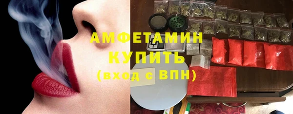 mix Арсеньев