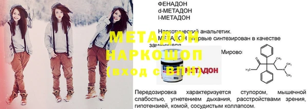 mix Арсеньев
