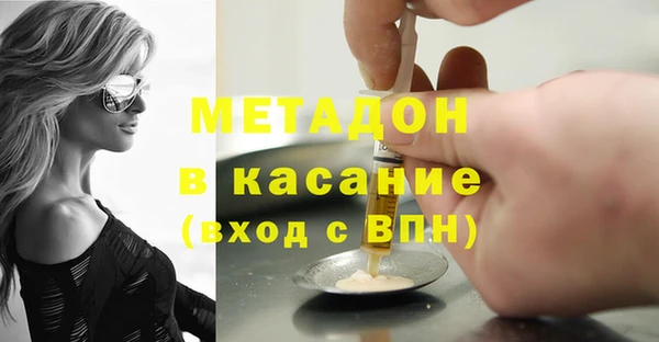эйфоретик Аркадак