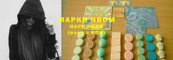 эйфоретик Аркадак
