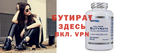 эйфоретик Аркадак