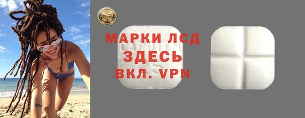 соль курить ск Армянск