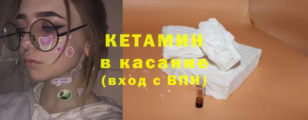 соль курить ск Армянск