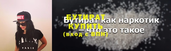 mix Арсеньев