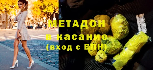 эйфоретик Аркадак