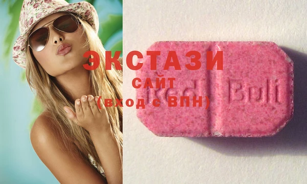 mix Арсеньев