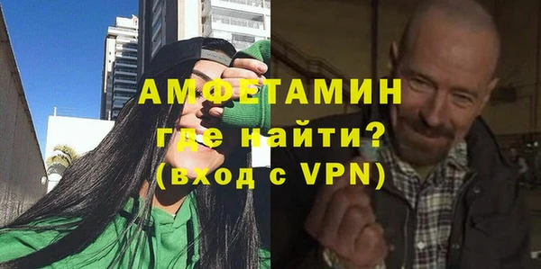 эйфоретик Аркадак