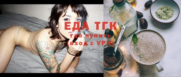 mix Арсеньев