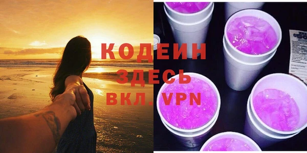 эйфоретик Аркадак