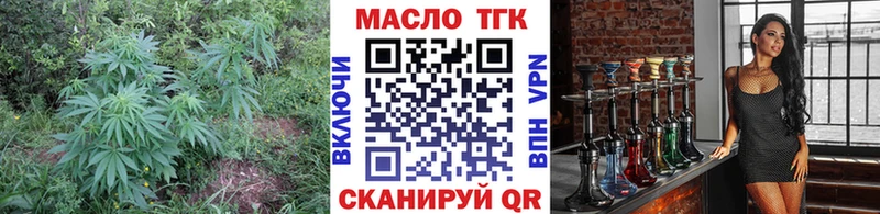 сайты даркнета состав  ссылка на мегу tor  Саки  купить  цена  Дистиллят ТГК вейп с тгк 